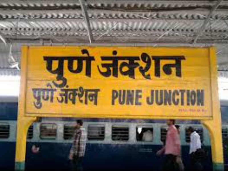Long-distance trains overflow from Pune due to Diwali and Chhatpuja | दिवाळी व छटपुजेमुळे पुण्यातून धावणाऱ्या लांबपल्ल्याच्या रेल्वे गाड्या 'फुल्ल'