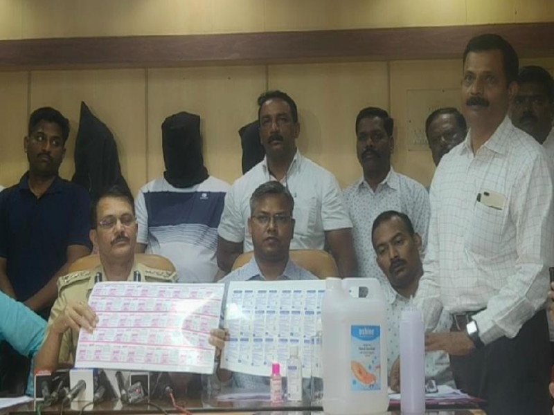 One lakh fake sanitizers seized in Pune: Pune police action | पुण्यात एक लाख किंमतीचे बनावट सॅनिटायझर जप्त : पुणे पोलिसांची कारवाई