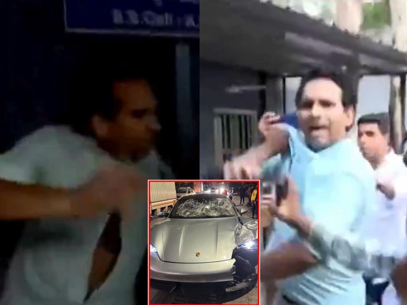 Porsche Car Accident: If we make a phone call to the Chief Minister, Deputy Chief Minister, everything will be solved; Aggarwal warns to journalists in Pune police Commisionr office | "मुख्यमंत्री, उपमुख्यमंत्र्यांना एक फोन लावला तर सगळं मिटेल"; 'बाळा'च्या आजोबांसोबत आलेल्या व्यक्तीची पोलीस आयुक्तालयातच मुजोरी
