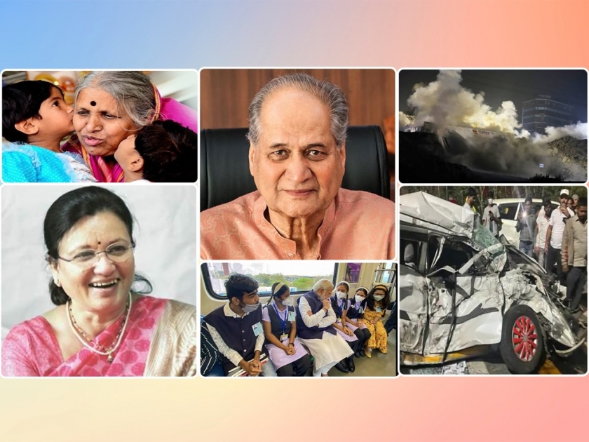 10 Important Events in Pune in 2022 rahul bajaj chandani chauk navale bridge sindhutai sapkal ganesh visarjan ruturaj gaikwad | घडलं बिघडलं ! 2022 मध्ये पुण्यात घडलेल्या महत्त्वाच्या दहा घटना