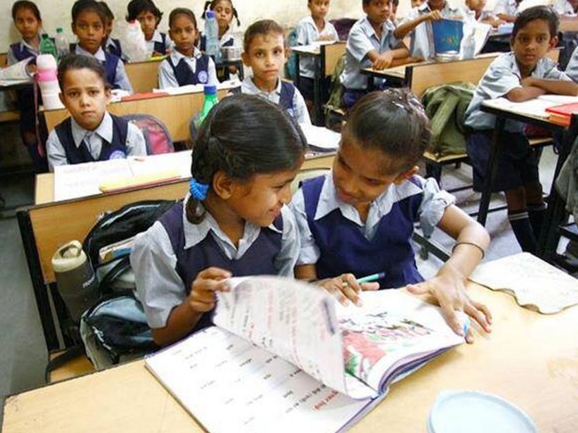 Schools in Pune will remain closed till 13th December amid covid 19 crisis | पुण्यातील शाळा १३ डिसेंबरपर्यंत बंद राहणार; कोरोना संकटाच्या पार्श्वभूमीवर निर्णय