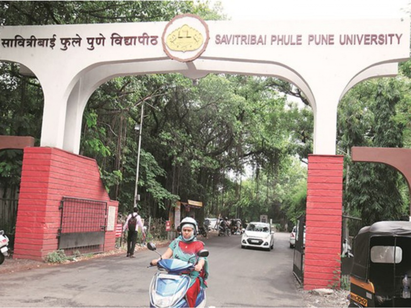 Savitribai Phule Pune University opens admission for external studies | सावित्रीबाई फुले पुणे विद्यापीठाच्या दूरशिक्षण अभ्यासक्रमाचे प्रवेश सुरु