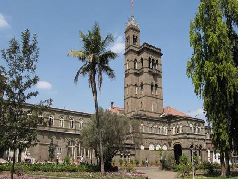 Savitribai Phule Pune University: Election of the Right to Education Board | सावित्रीबाई फुले पुणे विद्यापीठ: अधिकार, अभ्यास मंडळाची आज निवडणूक