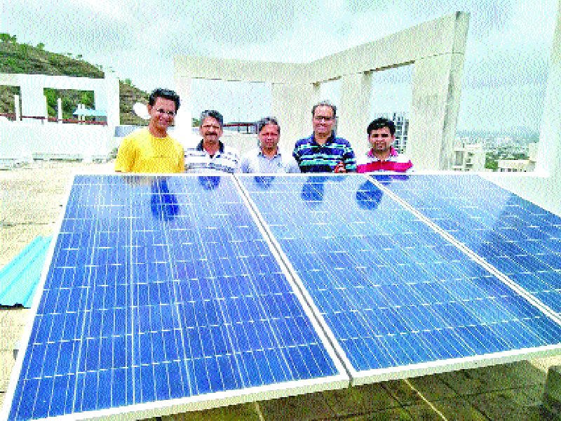 Eco-Friendly camelia apartment initiative, earned 1.5 lakhs in electricity generation | वीजनिर्मितीमधून दीड लाख कमावले, पर्यावरणप्रेमी कॅमेलिया अपार्टमेंटचा उपक्रम