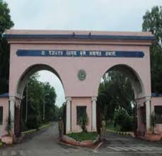 Dr. Decision on division of Punjabrao Deshmukh Agricultural University? | डॉ. पंजाबराव देशमुख कृषी विद्यापीठाच्या विभाजनावर तोडगा?