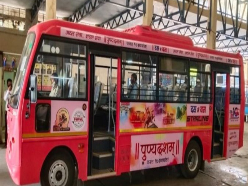 "Benefit of Punyadasham bus service will be easier, Aadhar card condition for travel will be canceled" | "पुण्यदशम बससेवेचा लाभ सुलभ होणार, प्रवासासाठी आधार कार्डची अट रद्द करणार"