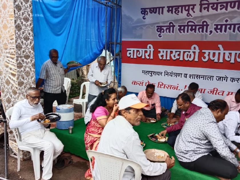After MLA Sudhir Gadgil assurance the flood control action committee called off its hunger strike | आमदार गाडगीळांच्या आश्वासनानंतर महापूर नियंत्रण कृती समितीचे उपोषण मागे, मुख्यमंत्री बैठक घेणार