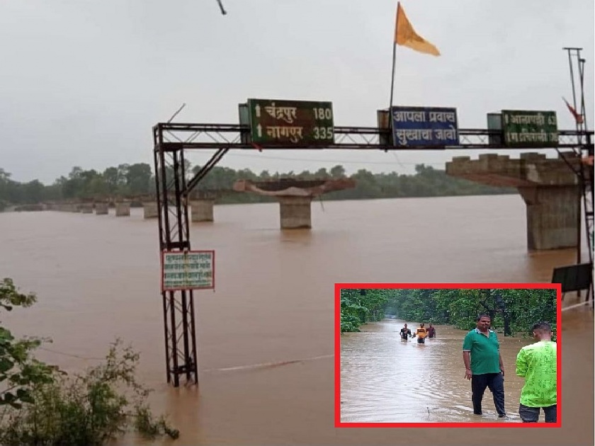 heavy rains in nine talukas in Gadchiroli district, traffic on Route 8 has disrupted | गडचिरोली जिल्ह्यातील नऊ तालुक्यात अतिवृष्टी; पर्लकोटा नदीला पूर, शंभरावर गावांचा संपर्क तुटला