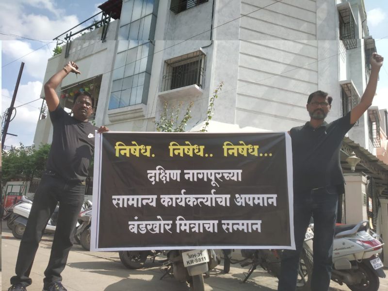 Supporters of Sudhakar Kohle landed on the road in Nagpur | Vidhan Sabha Election 2019; नागपुरात सुधाकर कोहळे समर्थक उतरले रस्त्यावर