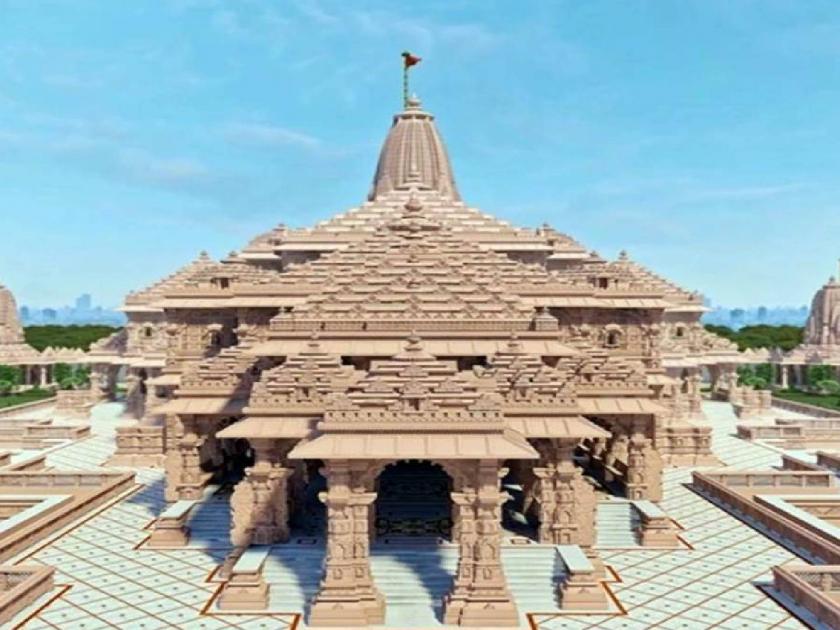 ayodhya ram mandir inauguration shri ram janmbhoomi teerth What will come from where in the Ram temple? | आजीच्या घरातून ३ हजार क्विंटल तांदूळ, नेपाळमधून भेटवस्तूंनी सजवलेल्या ११०० थाळ्या; राम मंदिरात कुठून काय येणार?