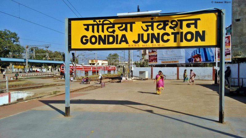 Local products and farm produce will now be available at Gondia railway station |  गोंदिया रेल्वेस्थानकावर आता मिळणार स्थानिक उत्पादने व शेतमाल