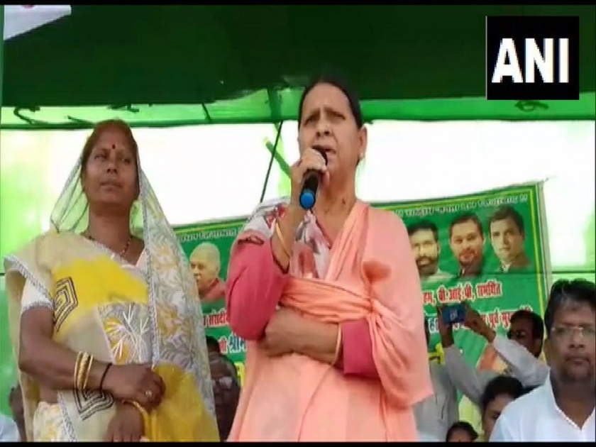bihar former cm rjd leader rabri devi rally in nawada says rajballabh yadav vibha devi lok sabha election rape convict | राबडी देवींकडून बलात्काऱ्याचं समर्थन; म्हणाल्या, हे यादवांना बदनाम करण्याचे षड्यंत्र