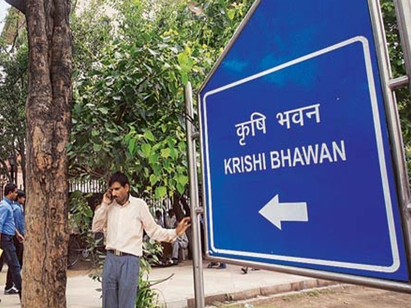 Fake Interviews for ONGC at Krishi Bhawan in Delhi | ओएनजीसीसाठी दिल्लीतील कृषी भवनात बनावट मुलाखती