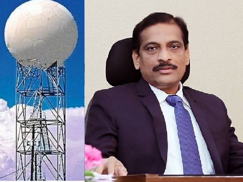 We will install Doppler radar in Aurangabad for accurate weather forecasting | हवामानाच्या अचूक अंदाजासाठी औरंगाबादला ‘डॉप्लर रडार’ बसवू