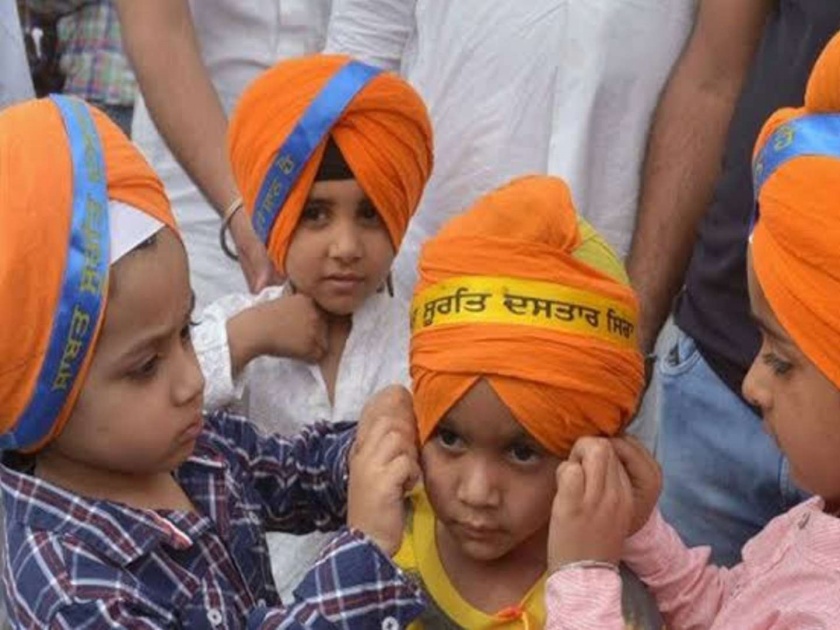 Sikhs are not Hindus! Amend the Constitution for the independent status of religion; Demand for Jago Association | शीख हे हिंदू नाहीत! धर्माच्या स्वतंत्र दर्जासाठी घटनादुरुस्ती करा; जागो संघटनेची मागणी