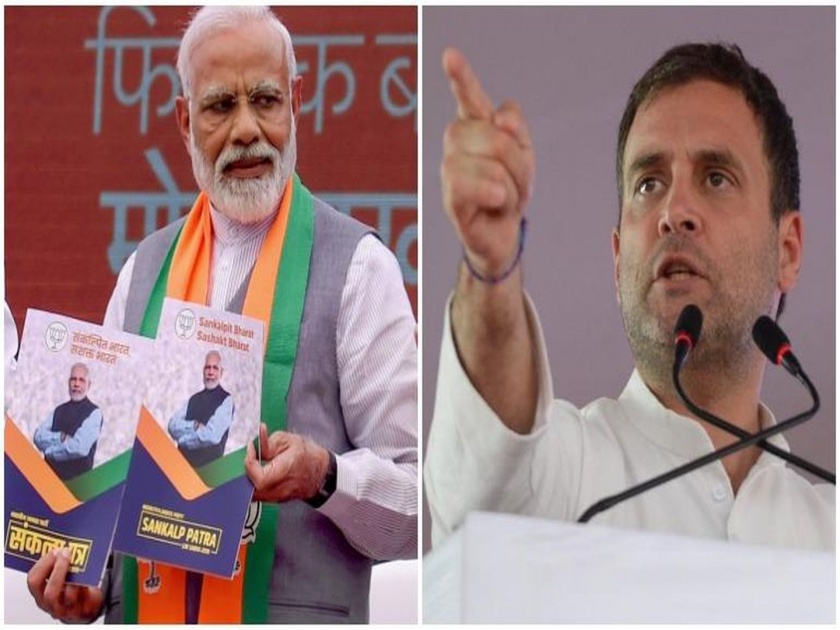 Rahul Gandhi's challenge to PM for open debate on Rafel issue | राफेल आणि नोटबंदीवर नरेंद्र मोदींनी खुली चर्चा करावी, राहुल गांधीचे आव्हान