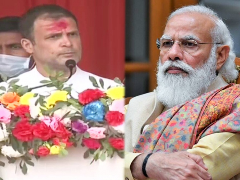 assam assembly election 2021 congress rahul gandhi says narendra modi lies to india all 24 hours | Assam Election 2021: “नरेंद्र मोदी दिवसाचे २४ तास खोटं बोलतात, केव्हाही टीव्ही ऑन करा आणि बघा”