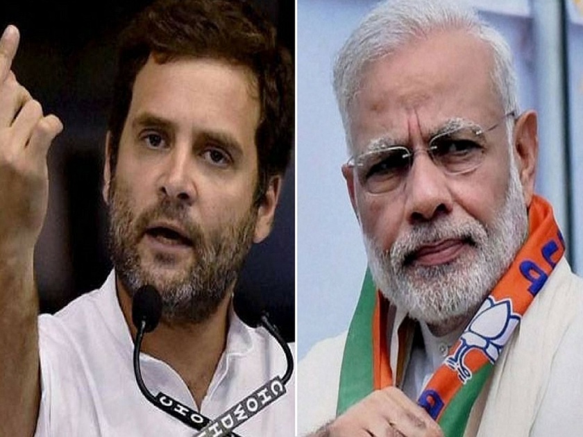 lok sabha election 2019 rahul gandhi says pm narendra modi power is his image and i will spoil this image | प्रतिमा हीच मोदींची ताकद; ती मलिन करणं हेच ध्येय- राहुल गांधी