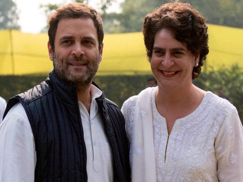 As Rahul Gandhi quits sister Priyanka Gandhi backs decision | राहुल गांधीच्या राजीनाम्यावर प्रियंका गांधी म्हणतात...