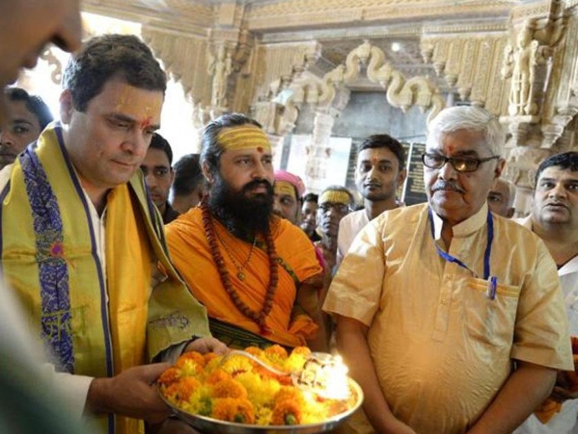 congress president Rahul Gandhi Funds To Upgrade Temples In Amethi | टेम्पल रननंतर आता राहुल गांधींना आठवली अमेठीतील मंदिरं