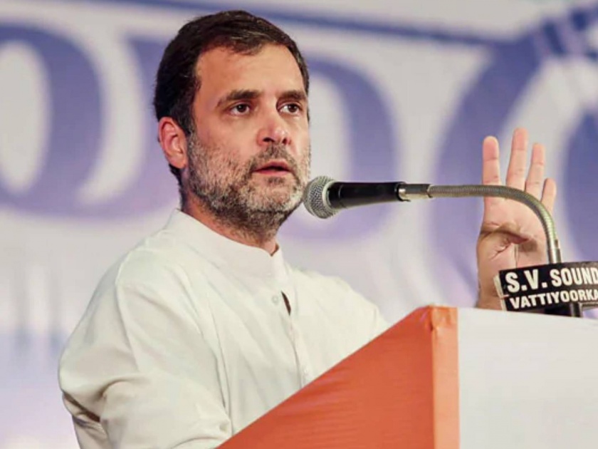 congress rahul gandhi criticised election commission | केवळ 'या' दोनच शब्दांत केंद्रीय निवडणूक आयोगावर राहुल गांधीची टीका