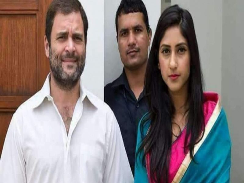 stories of rahul gandhis marriage is just a rumor aditi singh | राहुल गांधींचं लग्न ठरलं?, आमदार अदिती सिंहनं अखेर केला खुलासा