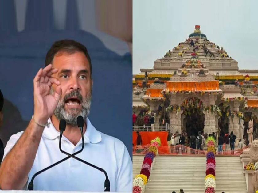 congress rahul gandhi criticised bjp in madhya pradesh rally for lok sabha election 2024 | “राम मंदिराच्या लोकार्पणात गरीब अन् शेतकरी कुठे दिसले का?”; राहुल गांधींचा थेट सवाल