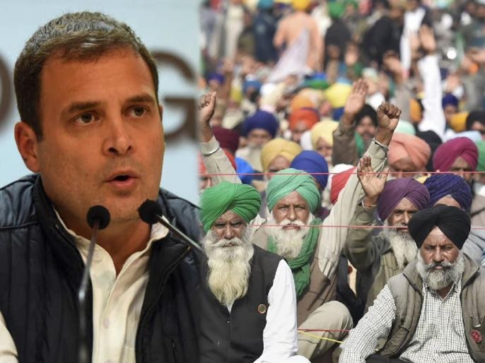 congress leader rahul gandhi criticize modi government over farmers protection and budger 2021 india china border issue | मी शेतकऱ्यांना जाणतो, ते मागे हटणार नाहीत; सरकारलाच माघार घ्यावी लागेल : राहुल गांधी