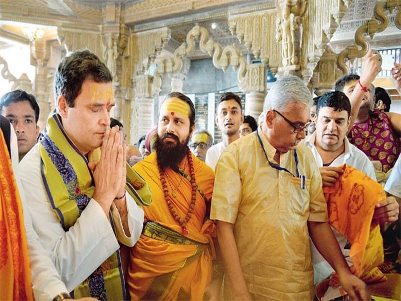  Congress victory in Rahul Gandhi's temple visits, 18 out of 27 seats | राहुल गांधी यांच्या मंदिर भेटींना यश, २७ पैकी १८ ठिकाणी काँग्रेस विजयी