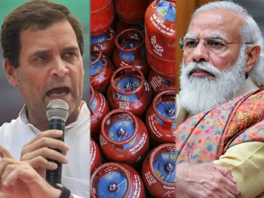 congress leader rahul gandhi criticize modi government over lpg price hike twitter | "जनतेची लूट, फक्त दोघांचा विकास"; LPG सिलिंडरच्या दरवाढीवरून राहुल गांधींचा सरकारवर निशाणा