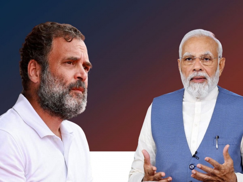 Narendra Modi will not be Prime Minister, Rahul Gandhi's attack, Lok Sabha Election 2024 | "यूपीत इंडिया आघाडीचे वादळ, नरेंद्र मोदी पंतप्रधान होणार नाहीत", राहुल गांधींचा हल्लाबोल