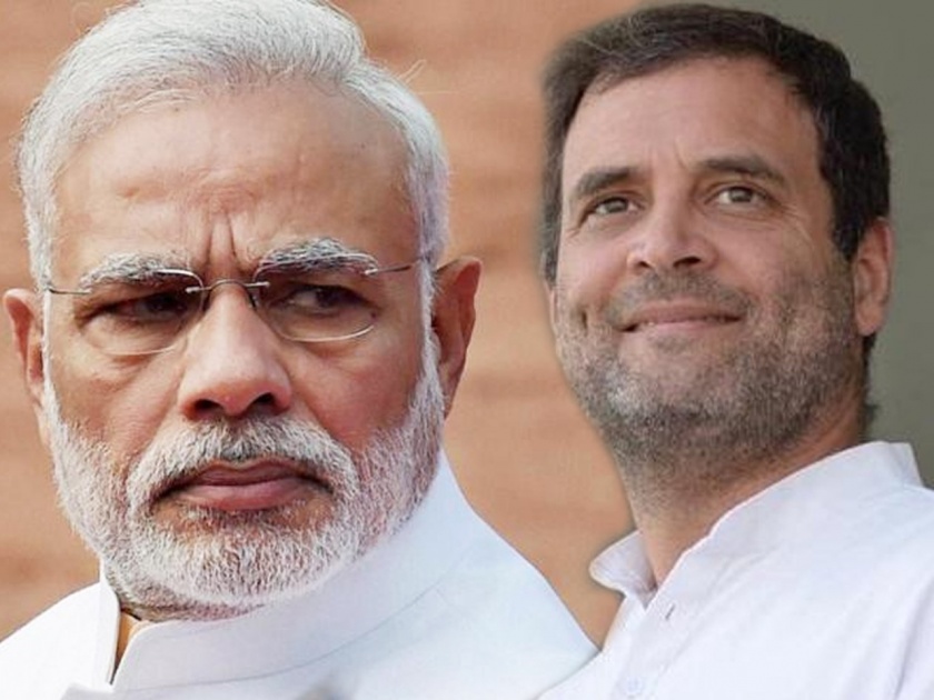 I do not hate Narendra Modi, but he hates me: Rahul Gandhi | माझं नरेंद्र मोदींवर प्रेम आहे, पण त्यांचं माझ्यावर नाही; राहुल गांधींचा निशाणा