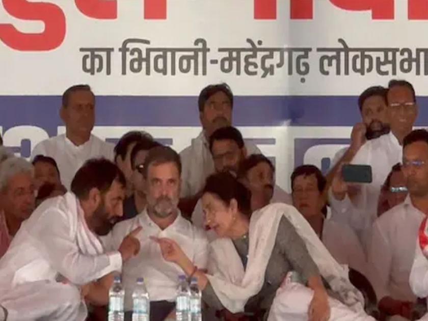 Haryana Lok Sabha Election 2024: Controversy broke out in front of Rahul Gandhi in Haryana, tussle between two Congress leaders, then... | हरियाणामध्ये राहुल गांधींसमोरच उफाळला वाद,  काँग्रेसच्या दोन नेत्यांमध्ये बाचाबाची, त्यानंतर...