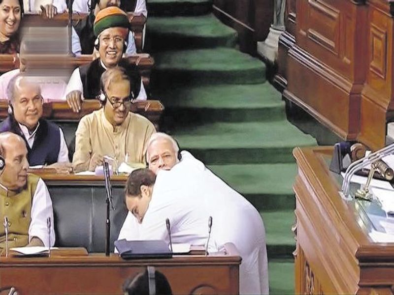 congress president rahul gandhi hugs pm narendra modi in loksabha | जादू की झप्पी... जय हरी विठ्ठल!