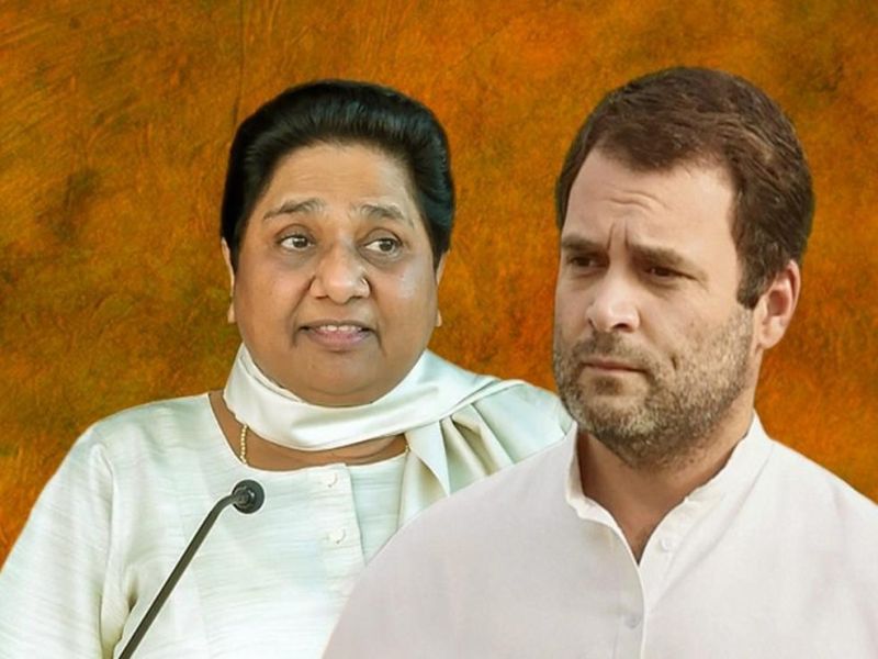 2019 election bsp mayawati best pm candidate rahul gandhi congress | PM पदासाठी राहुल गांधी यांच्यापेक्षा मायावती योग्य; बसपा नेत्याचे विधान