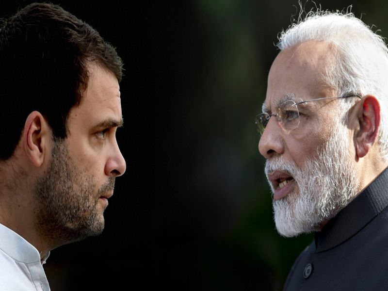 PM Modi-Rahul Gandhi came face to face; But did not speak | पंतप्रधान मोदी-राहुल गांधी आले समोरासमोर; पण बोललेच नाहीत