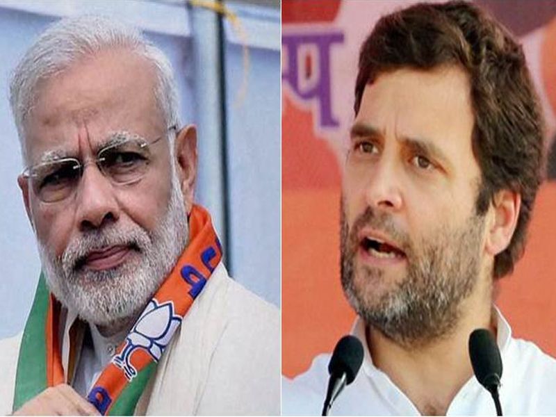 rajasthan election 2023 Rahul Gandhi targes pm Narendra Modi in churu rally | Rahul Gandhi : "लोक मरत होते, तेव्हा मोदी थाळी वाजवायला सांगत होते"; राहुल गांधींचं टीकास्त्र