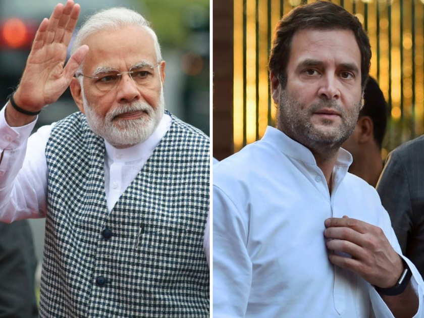 lok sabha election 2019 Congress dismantled idea of Modi says Rahul Gandhi | 'मोदींना घेरलं, त्यांच्या २०१४ मधील प्रतिमेला मोडलं, काँग्रेसनं 'ए ग्रेड' काम केलं!'