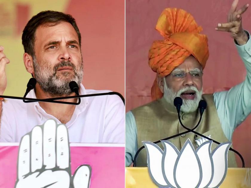 Ready to hold talks with Prime Minister on any platform, 'India' alliance storm is coming: Rahul Gandhi | पंतप्रधानांशी कोणत्याही व्यासपीठावर चर्चेस तयार, ‘इंडिया’ आघाडीचे वादळ येत आहे : राहुल गांधी