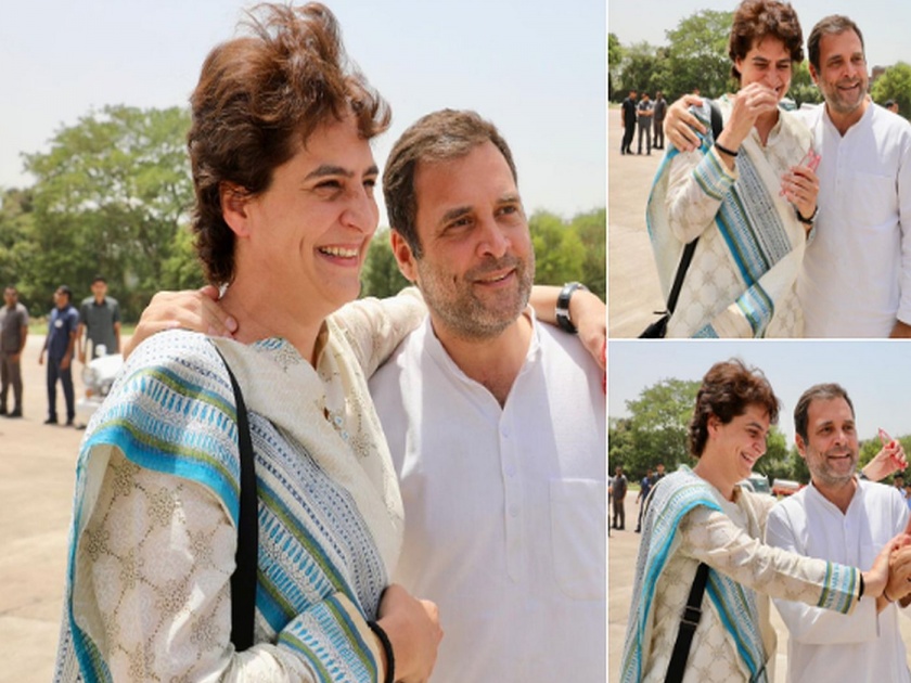 Video of Rahul Gandhi Teasing Sister Priyanka is Super Relatable! | Video : प्रचाराच्या धामधुमीत राहुल गांधी जेव्हा प्रियंका गांधींना भेटतात...