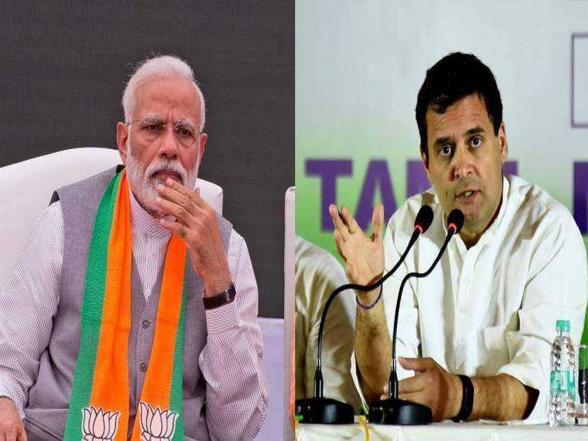 Maharashtra Election 2019 Why pm Modi cm Fadnavis are not talking about economy ask congress leader Rahul Gandhi | Maharashtra Election 2019: मोदी, फडणवीस अर्थव्यवस्थेवर का बोलत नाहीत?; राहुल गांधींचा सवाल