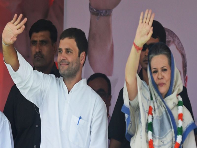 Sonia Gandhi to Contest Lok Sabha Polls From Rae Bareli, Rahul From Amethi | ठरलं..! राहुल गांधी अमेठीतून तर सोनिया गांधी रायबरेलीतून निवडणूक लढणार