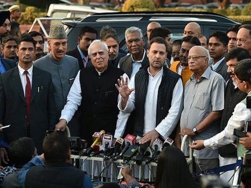 kapil sibal counters congress leader rahul gandhi's allegations about colluding with bjp | कपिल सिब्बल राहुल गांधींवर भडकले; कडक शब्दांत ट्वीट करत सुनावले