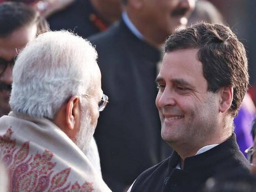 Congress President Rahul Gandhi And Sonia Gandhi Will Attend Pm narendra Modis Oath Ceremony | मोदींच्या शपथविधीला राहुल गांधी, सोनिया गांधी उपस्थित राहणार