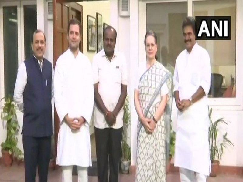 Kumaraswamy's meeting with Sonia Gandhi and Rahul Gandhi | कुमारस्वामींनी घेतली सोनिया आणि राहुल गांधींची भेट, उपमुख्यमंत्रिपदावर निर्णय उद्या