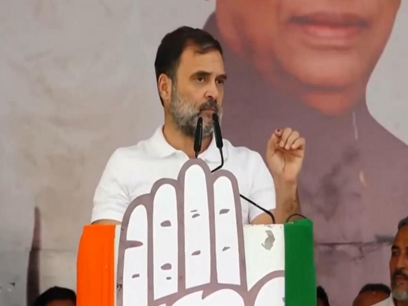 Lok Sabha Elections 2024: "only person in India who has direct contact with God", Rahul Gandhi slams PM nanrendra modi | "भारतातील एकमेव व्यक्ती, ज्यांचा थेट देवाशी संपर्क", राहुल गांधींची PM मोदींवर बोचरी टीका