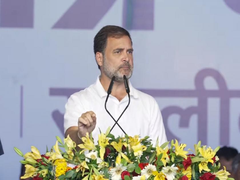 Loktantra Bachao Rally : INDIA Maharally LIVE: 'attempt of match fixing in elections...' Rahul Gandhi attacks BJP from Ramlila Maidan | 'निवडणुकीत मॅच फिक्सिंगचा प्रयत्न...' रामलीला मैदानातून राहुल गांधींचा भाजपवर हल्लाबोल