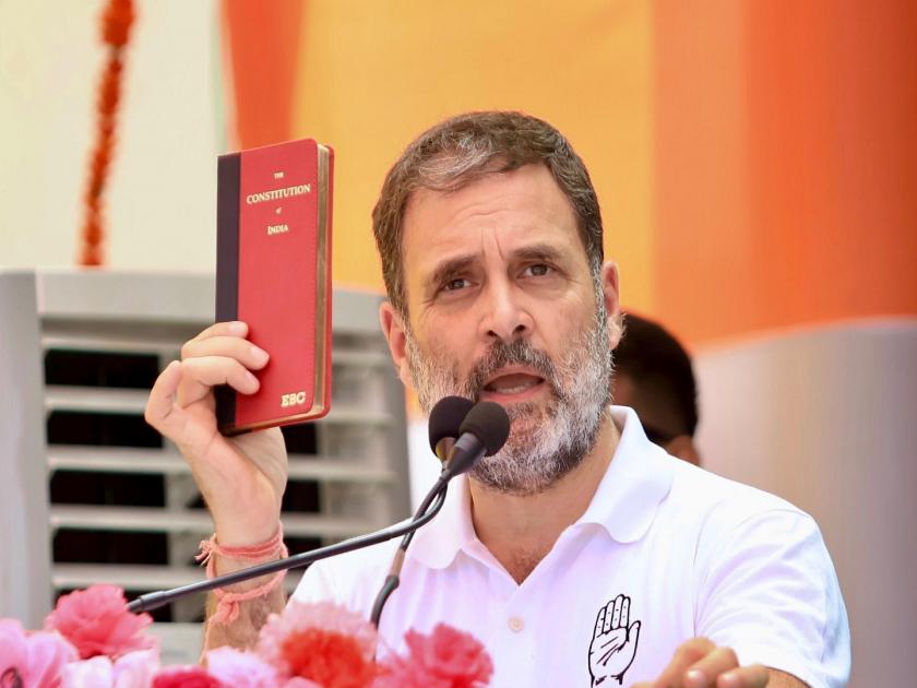 Lok Sabha Elections 2024: "Our government will come on 4th June and 8500 rupees will be deposited in your account on 5th July" - Rahul Gandhi | "4 जूनला आमचे सरकार येणार अन् 5 जुलैला तुमच्या खात्यात 8500 रुपये टाकणार"- राहुल गांधी