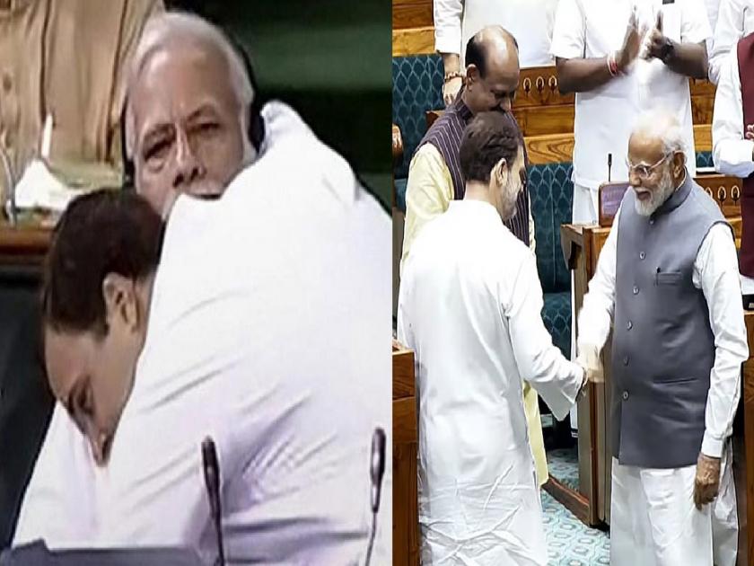 Lok Sabha Election : First a hug and now a handshake, Modi-Rahul's unique chemistry was seen in the new Parliament | आधी गळाभेट अन् आता हँडशेक...नवीन संसदेत दिसली मोदी-राहुल यांची अनोखी केमिस्ट्री