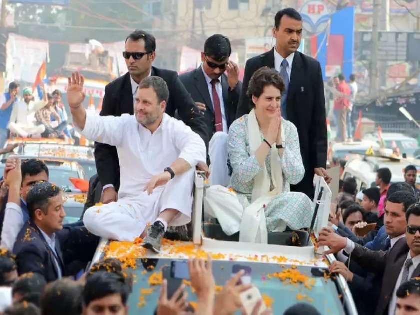 Rahul Gandhi's Grand Road Show in PM Modi's varanasi; Priyanka Gandhi will also be present | पीएम मोदींच्या बालेकिल्ल्यात राहुल गांधींचा भव्य रोड शो; प्रियंका गांधीही असणार उपस्थित
